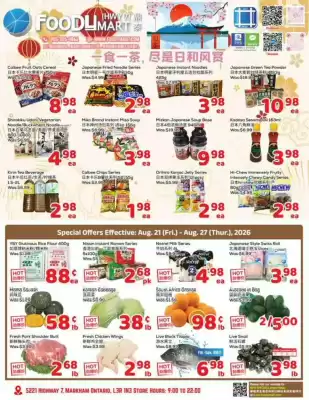Foody Mart (valid until 27-08)