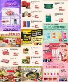 Galleria Supermarket flyer week 34 Page 1