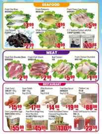 Fusion Supermarket flyer week 34 Page 3