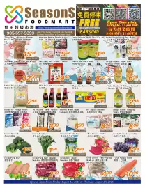 Seasons Foodmart flyer week 34 Page 1
