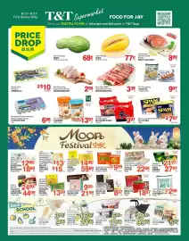 T&T Supermarket flyer week 34 Page 1