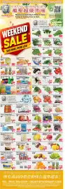 Grant's Foodmart flyer week 34 Page 1