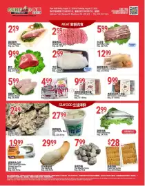 SunFood Supermarket flyer week 34 Page 4: Beef Tripe €2,99, Beef Short Ribs €5,99