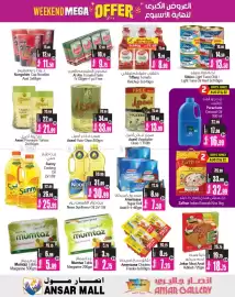 Ansar Mall catalogue week 34 Page 5