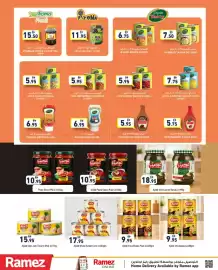 Aswaq Ramez catalogue Page 15