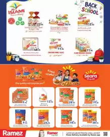 Aswaq Ramez catalogue Page 2