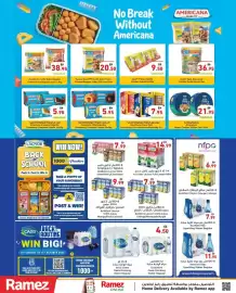 Aswaq Ramez catalogue Page 4