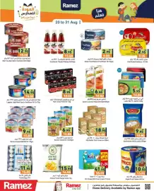 Aswaq Ramez catalogue Page 9