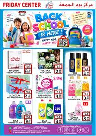 Friday Center catalogue week 34 Page 8