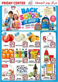 Friday Center catalogue week 34 Page 1