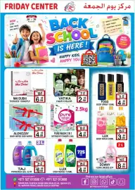 Friday Center catalogue week 34 Page 8