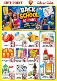 Gift Point catalogue week 34 Page 1