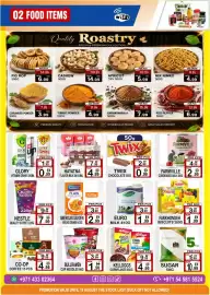 Gift Point catalogue week 34 Page 2