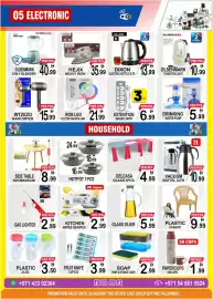 Gift Point catalogue week 34 Page 5