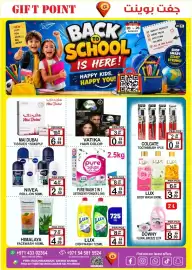 Gift Point catalogue week 34 Page 8