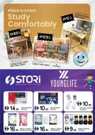 Nesto catalogue Page 11