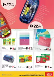 Nesto catalogue Page 7