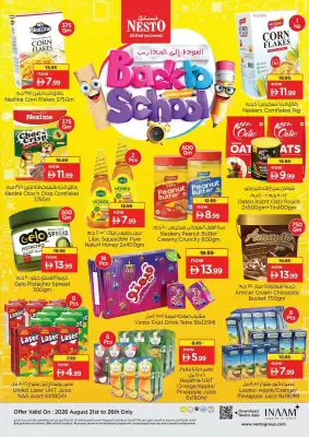 Nesto catalogue