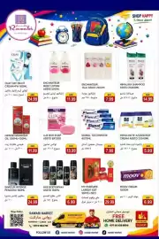 Rawabi Market catalogue Page 10