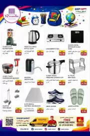 Rawabi Market catalogue Page 12