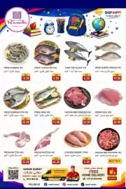 Rawabi Market catalogue Page 3