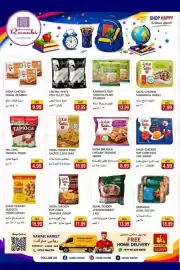 Rawabi Market catalogue Page 5