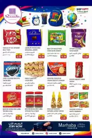 Rawabi Market catalogue Page 6