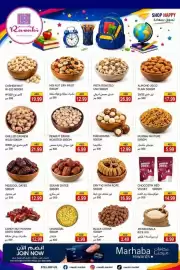 Rawabi Market catalogue Page 8