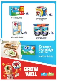 Ajman Market catalogue week 34 Page 31