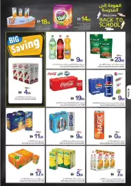 Ajman Market catalogue week 34 Page 36