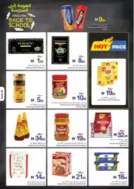 Ajman Market catalogue week 34 Page 39
