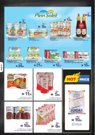 Ajman Market catalogue week 34 Page 41
