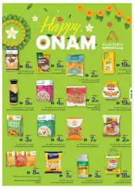Ajman Market catalogue week 34 Page 46