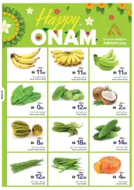 Ajman Market catalogue week 34 Page 47