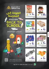 Ajman Market catalogue week 34 Page 48