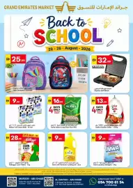 Grand Emirates Market catalogue week 34 Page 1
