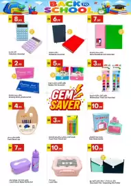 Grand Emirates Market catalogue week 34 Page 11