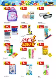 Grand Emirates Market catalogue week 34 Page 12