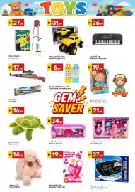 Grand Emirates Market catalogue week 34 Page 13