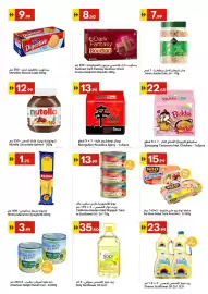 Grand Emirates Market catalogue week 34 Page 6