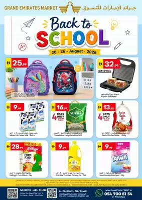 Grand Emirates Market catalogue (valid until 26-08)