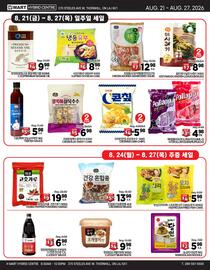 H-Mart flyer week 34 Page 6