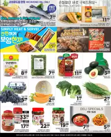 H-Mart flyer week 34 Page 2