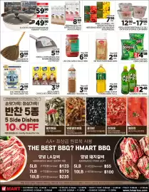 H-Mart flyer week 34 Page 4