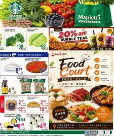 Mapletri Supermarket flyer week 34 Page 2