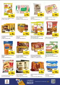 Nesto catalogue Page 12