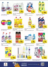 Nesto catalogue Page 15