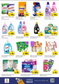 Nesto catalogue Page 16