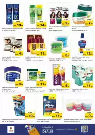 Nesto catalogue Page 20
