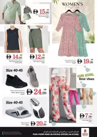 Nesto catalogue Page 23